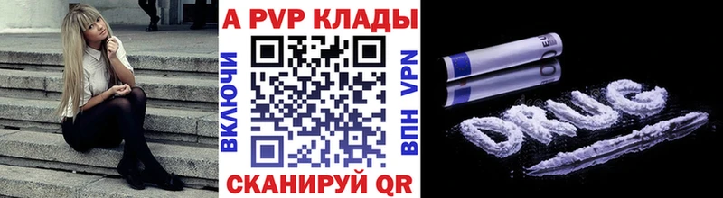 Alfa_PVP СК  Уварово 
