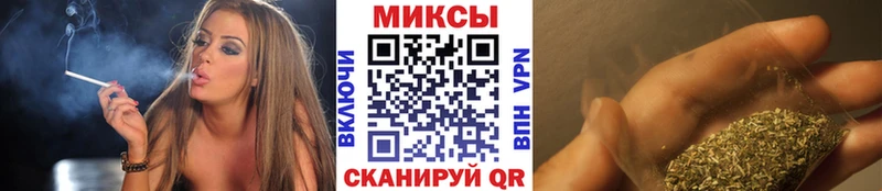 где найти наркотики  Уварово  Бутират 1.4BDO 
