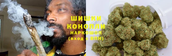 МДМА Армянск