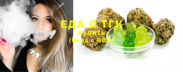 шишки Аркадак
