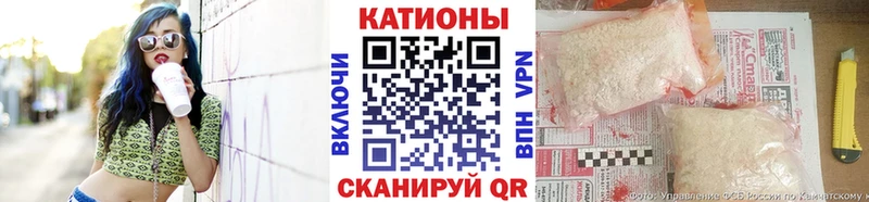 дарнет шоп  Уварово  МЯУ-МЯУ mephedrone 