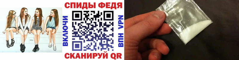 Первитин витя  Уварово 