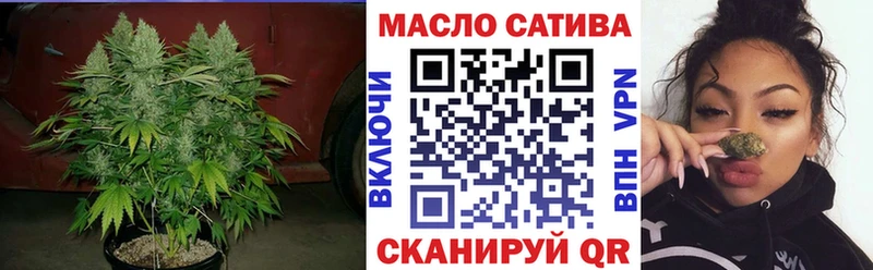 как найти наркотики  Уварово  ТГК вейп 